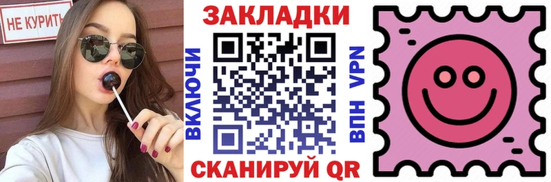 Купить закладку Cocaine  A-PVP  ГАШИШ  Меф  Чердынь