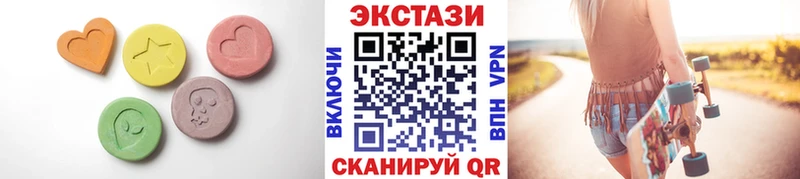 Экстази Philipp Plein  Купить где  Чердынь 