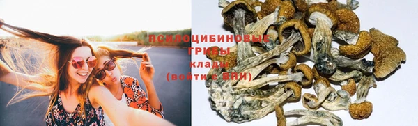 мефедрон VHQ Верхний Тагил