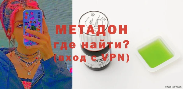 a pvp Верея