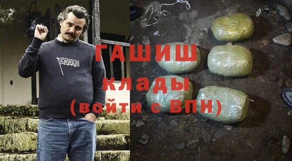 a pvp Верея