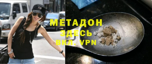 a pvp Верея