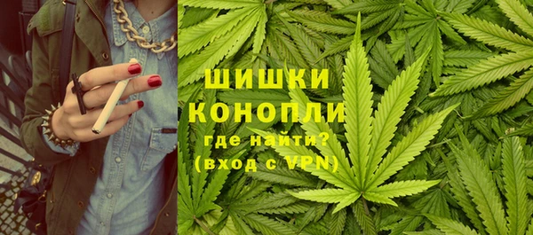 мефедрон VHQ Верхний Тагил