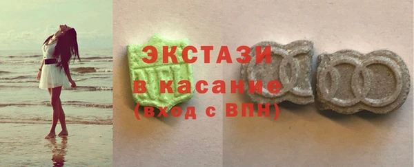 скорость mdpv Верхнеуральск