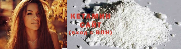 мефедрон VHQ Верхний Тагил