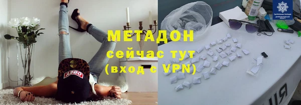скорость mdpv Верхнеуральск