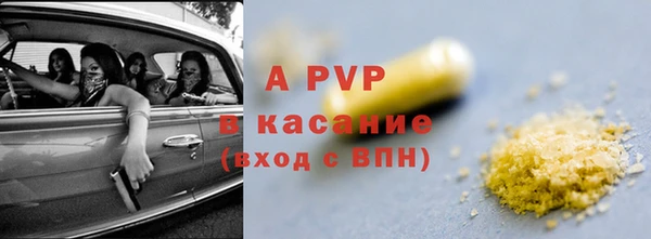 мефедрон VHQ Верхний Тагил