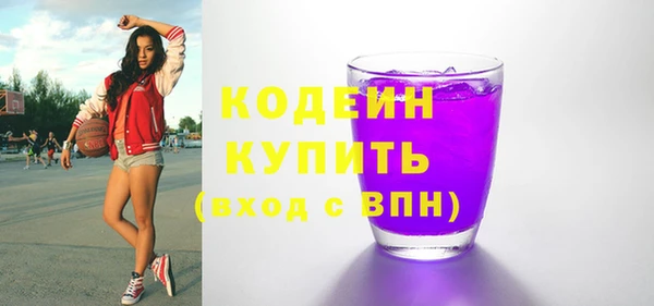 мефедрон VHQ Верхний Тагил
