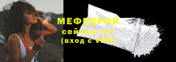 a pvp Верея