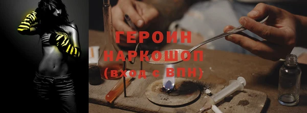 a pvp Верея