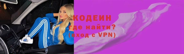 мефедрон VHQ Верхний Тагил