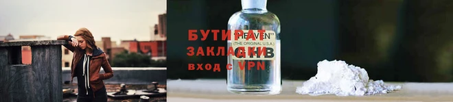 мефедрон VHQ Верхний Тагил