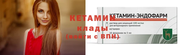 a pvp Верея