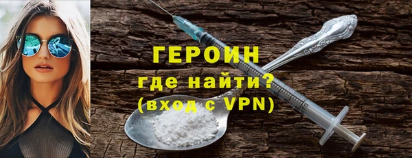 мефедрон VHQ Верхний Тагил