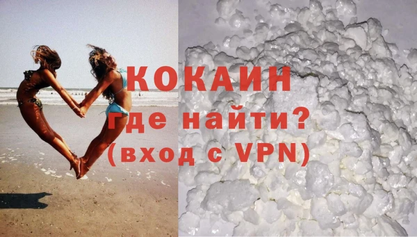 скорость mdpv Верхнеуральск