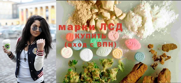 мефедрон VHQ Верхний Тагил