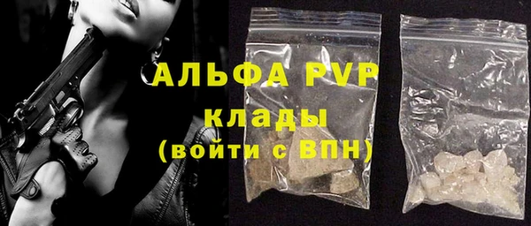 мефедрон VHQ Верхний Тагил