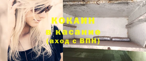 скорость mdpv Верхнеуральск