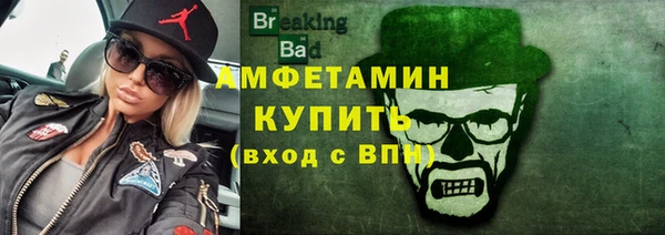 a pvp Верея