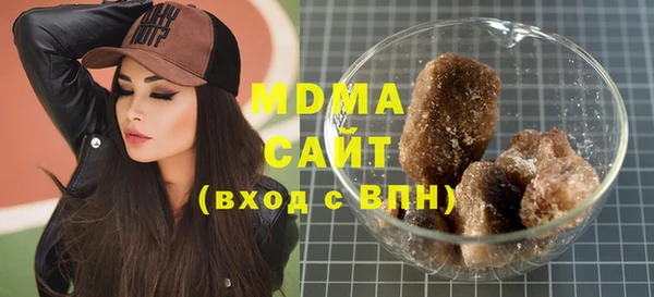 скорость mdpv Верхнеуральск