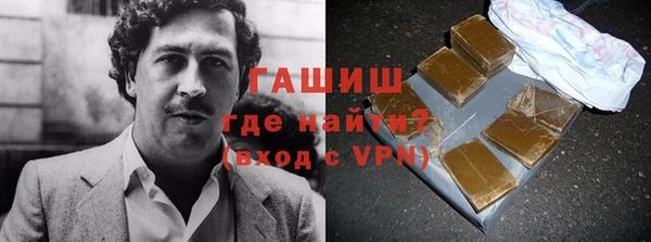 мефедрон VHQ Верхний Тагил