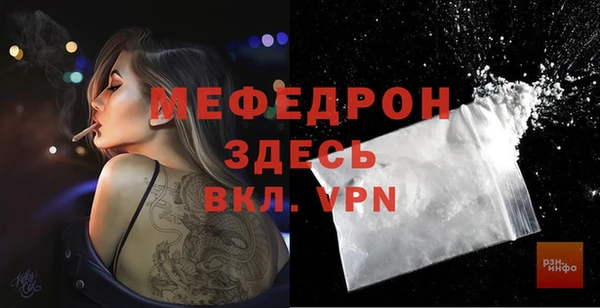 a pvp Верея