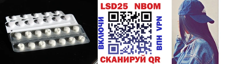 Купить  Чердынь  LSD-25 экстази ecstasy 
